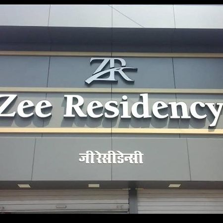 孟买 Zee Residency酒店 外观 照片