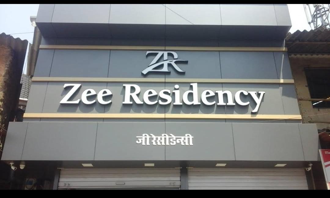 孟买 Zee Residency酒店 外观 照片